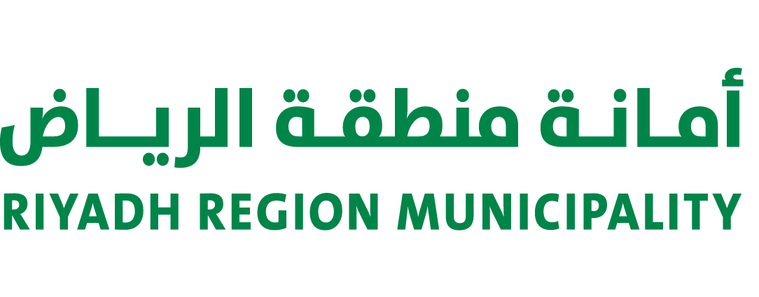 شعار امانة منطقة الرياض